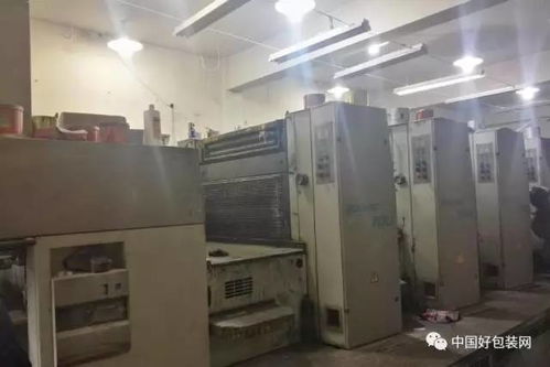 生意難做 四家印刷包裝廠慘遭法院拍賣,包括設(shè)備 廠房等財產(chǎn)