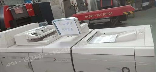 佳能1139數碼印刷機_ 凹版印刷機 _愛玖庫二手設備商城