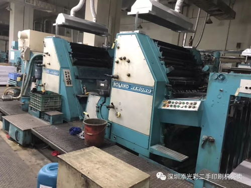 整廠印刷機設備更新底價打包出售 物美價廉