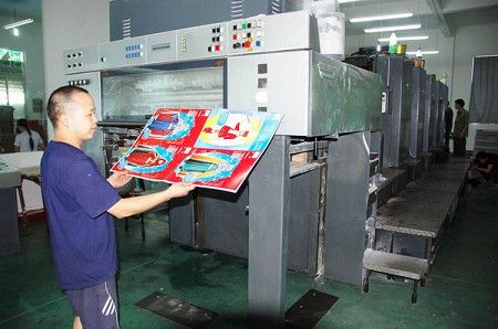 浙江磐安引進國際先進的海德堡五色印刷設備-海德堡,印刷機-印刷行業-