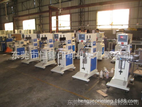 產品表面移印絲印設備 供應物體表面印刷機,手機外殼移印機