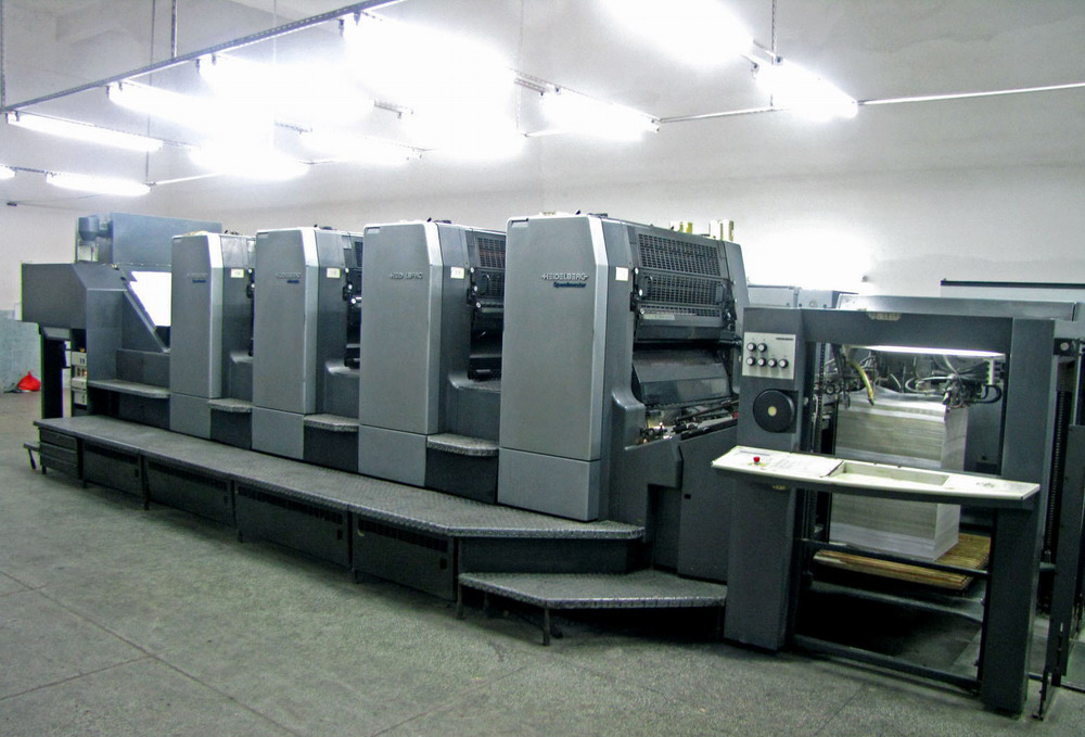 北京明豪彩升印刷官方網站|北京印刷公司,北京印刷廠,北京印刷