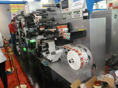 供應(yīng)廠家直接供應(yīng)牙膏皮印刷機(jī)軟管印刷機(jī)牙膏皮印刷機(jī),軟管印刷機(jī)-東莞 .