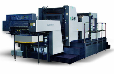 引進(jìn)新設(shè)備 賦能新&ldquo;智&rdquo;造-- 助推麥點高質(zhì)量發(fā)展