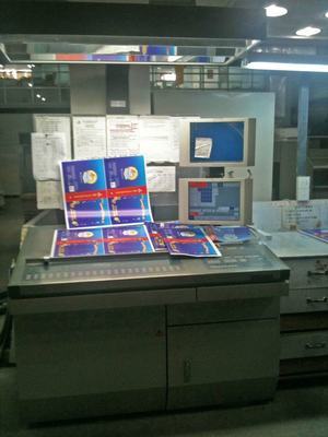 【小森四開六色+過油印刷機(jī)膠印機(jī)二手印刷機(jī)】價格,廠家,圖片,膠印機(jī),深圳市寶粵印刷設(shè)備-