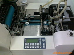 上海朗晟印務二手印刷設備及印刷耗材產品列表