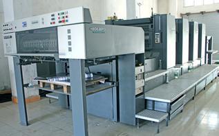 上海港日本二手三菱印刷機進口清關全流程及O證辦理指南